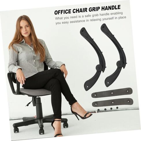 Angoily 1 Set Office Chair Armrest Replacement Grip Handles for Enhanced Comfort for Office Workers Seniors and Pregnant Women Easy Installation and Support for Relaxation in Saudi Arabia