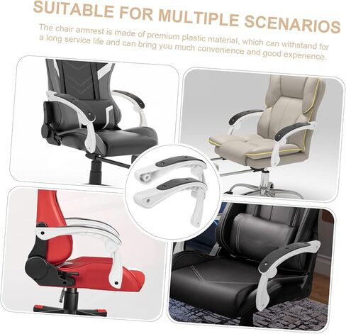 Gadpiparty 2pcs Office Armrests Sturdy Arm Support for Chairs Daily Use Replacement Armrests for Office Home Gaming Fits Swivel Chairs in Saudi Arabia
