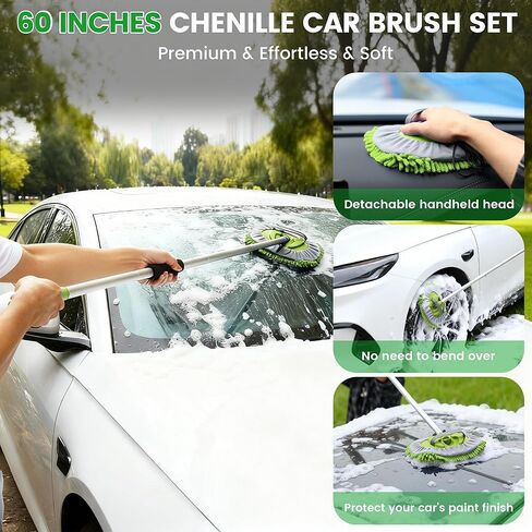 Car Wash Brush with Long Handle, 60'' Car Wash Mop, 7Pcs Chenille Microfiber Cars Washing Kit with Window Squeegee/Microfiber Towels /Wheel Brush for Cars RV Truck Boat Floor Window, Blue in Saudi Arabia