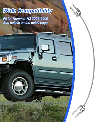 كابل غطاء محرك السيارة من الفولاذ المقاوم للصدأ مناسب لسيارة Hummer H2 2003-2009، استبدال خط قفل أمان كابل فحص الغطاء 15146196، الجانب الأمامي الأيمن أو الأيسر in Saudi Arabia