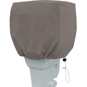 غطاء محرك خارجي من Primeshield، أغطية محرك قارب مقاومة للماء، غطاء محرك عالي التحمل 600D، غطاء محرك خارجي يناسب محرك يصل إلى 60 حصان in Kuwait