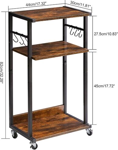 YMYNY Mobile Printer Stand, 3-Tier Printer Cart with Adjustable Storage Shelf and 6 S-Hooks, Tall Printer Table for Home Office, for Computer Tower Stand, Shredder, CPU Stand, Rustic Brown, UHPT002H in Saudi Arabia