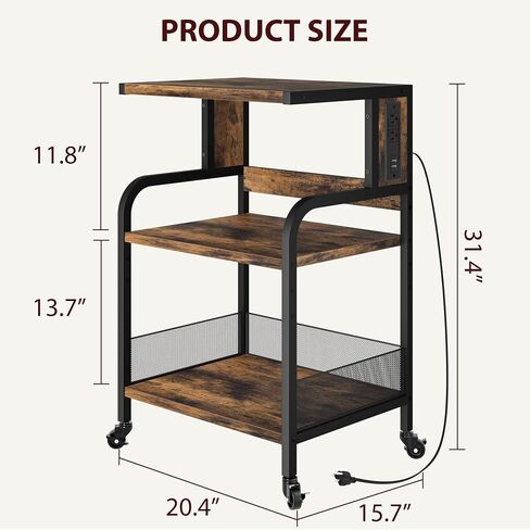 GAOMON Printer Stand, Large Printer Table with Power Outlets and USB Ports, Mobile Printer Stand, 3 Tier Rolling Printer Cart with Adjustable Storage Shelf for Home Office Living, Rustic Black in Saudi Arabia