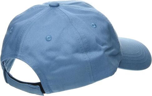 BOSS Women's Tonal Square Logo Cotton Twill Hat in Saudi Arabia