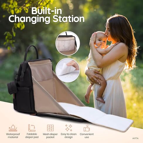 Diaper Bag Backpack, Multifunction Diaper Bag with Changing Station, Stylish Baby Bags, Large Unisex Diaper Backpack for Mom and Dad, Baby Registry Search, Portable Changing Pad – Black Brown in Saudi Arabia