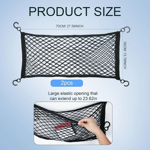 2pcs Stroller Wagon Cargo Net, Heavy Duty Stroller Cargo Net Stretchable Stroller Cargo Net Bag for Large Capacity for Wonderfold Wagon W Series Wagon Accessories (Black) in Saudi Arabia