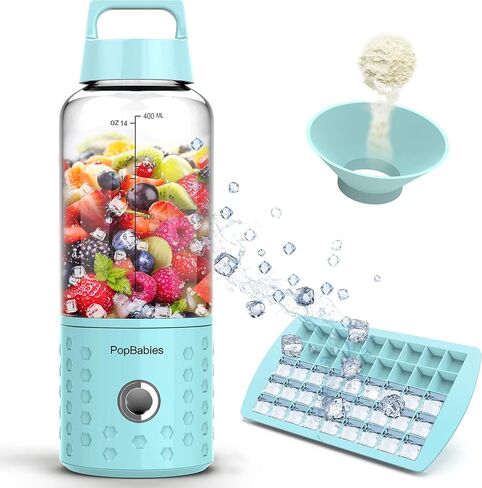 Travel Bottle for PopBabies Smoothie Blender, this blue bottle is compatible with new version in Saudi Arabia