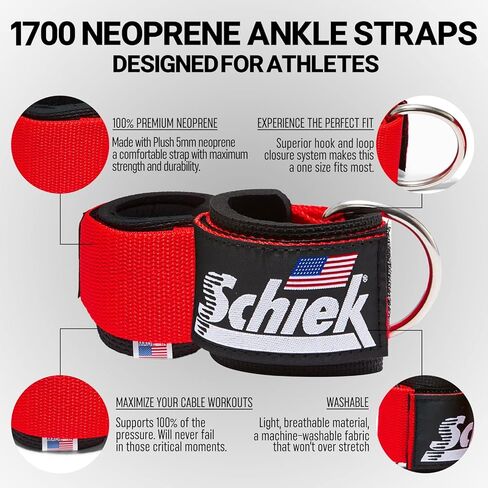 Schiek Sports Model 1700 أشرطة الكاحل من النيوبرين in Saudi Arabia