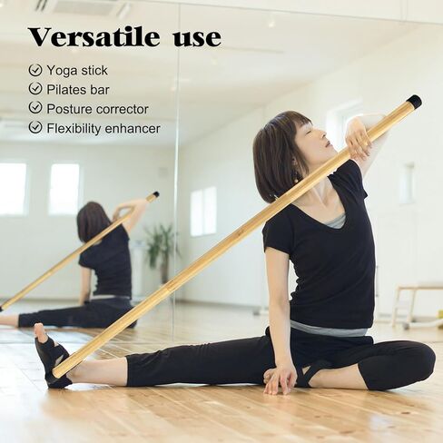 عصا يوجا محمولة بطول 5.2 قدم من الخيزران الطبيعي لتصحيح الوضعية، عصا قابلة للتمدد من الخيزران، عصا يوجا وتد لليوجا لصالة الألعاب الرياضية والمكتب والمنزل وغرفة اللياقة البدنية in Kuwait