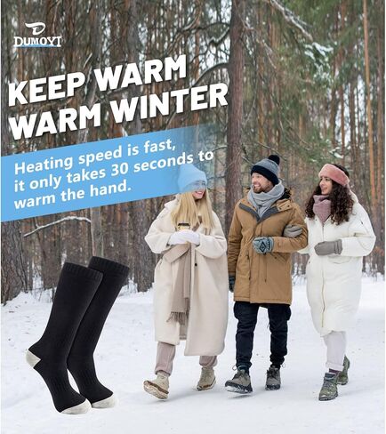 Dumoyi Heated Socks for Women and Men with 3 Heat Settings-Rechargeable Washable Electric Socks for Hunting, Camping, Skiing in Kuwait