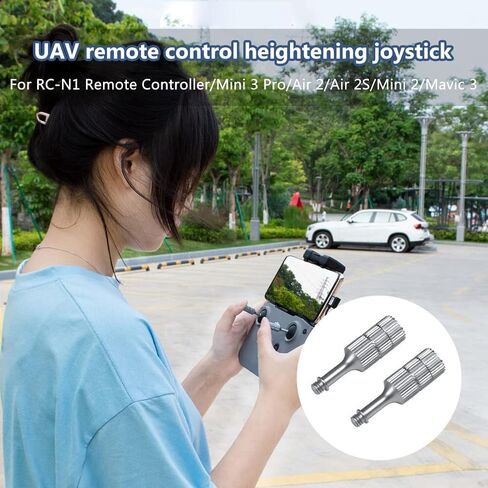 عصا تحكم ذكية متوافقة مع وحدة التحكم الذكية DJI RC-N1، عصا تحكم بديلة من الألومنيوم، عصا تحكم بديلة متوافقة مع ملحقات طائرات DJI Mini 3 Pro بدون طيار in Kuwait