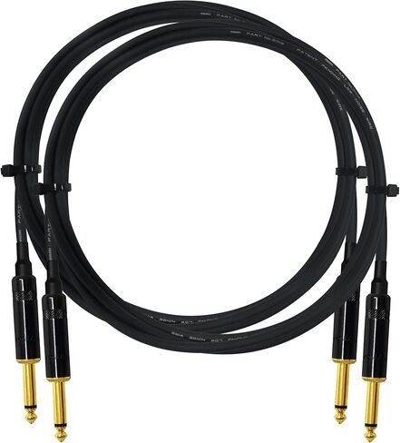WORLDS BEST CABLES 2 Units - 2.5 Foot -Pedal, Effects, Patch, Guitar Instrument Cable Custom Made Made Using Mogami 2319 Wire and Neutrik-Rean NYS224BG Gold ¼ inch (6.35mm) TS Plugs in Saudi Arabia