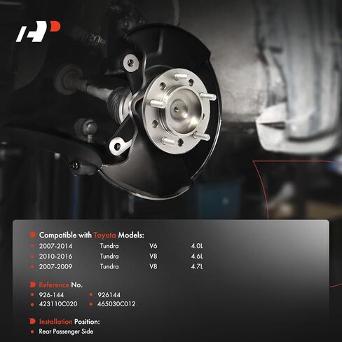مجموعة عمود المحور الأيمن الخلفي A-Premium متوافقة مع Toyota Tundra 2007-2014 4.0L، Tundra 2010-2016 4.6L، Tundra 2007-2009 4.7L، جانب الركاب in Kuwait