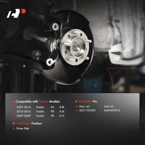 مجموعة عمود المحور الأيمن الخلفي A-Premium متوافقة مع Toyota Tundra 2007-2014 4.0L، Tundra 2010-2016 4.6L، Tundra 2007-2009 4.7L، جانب الركاب in Saudi Arabia