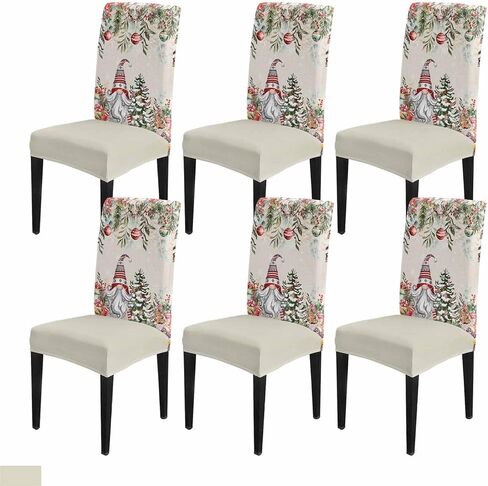 Savannan Chair Covers for Dining Room Set of 6,Stretch Dining Chair Slipcover Removable Chair Protector Covers, Watercolor Peacock Feather Teal Blue Turquoise Floral Green Leaf in Kuwait