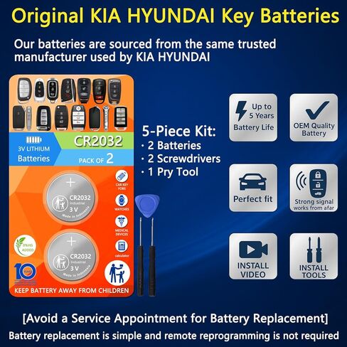 Key Fob Replacement Batteries for Hyundai KIA (Elantra Sonata Tucson Santa Fe Accent Kona Palisade Sportage Sorento Soul Forte Optima K5 Rio Sedona NIRO Seltos EV6 etc.) Key Remote in Kuwait