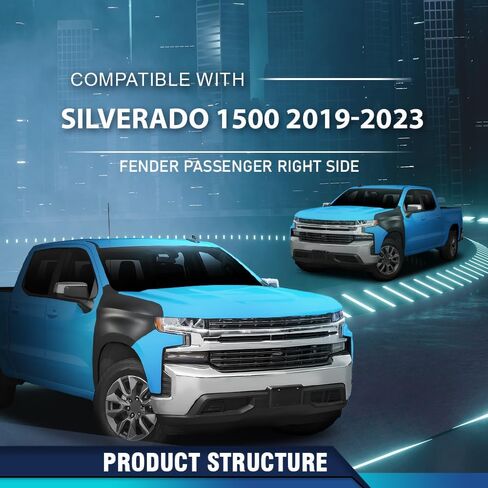 PIT66 الجبهة اليسرى الحاجز الأسود متوافق مع تشيفي سيلفرادو 1500 2019 2020 2021 2022 2023، صالح سيلفرادو 1500 LTD 2022 84502610، GM1240411 in Saudi Arabia