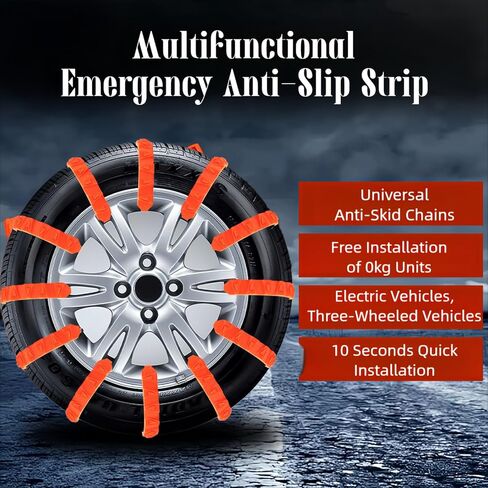 10Pcs Snow Chains, Emergency Anti-Skid Chain for Vehicles, Motorcycles, and Three-Wheelers, Snow Chain for Tire Traction in Winter, Rubber Anti-Slip Straps in Saudi Arabia