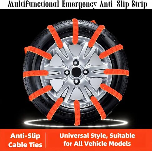 10Pcs Snow Chains, Emergency Anti-Skid Chain for Vehicles, Motorcycles, and Three-Wheelers, Snow Chain for Tire Traction in Winter, Rubber Anti-Slip Straps in Saudi Arabia