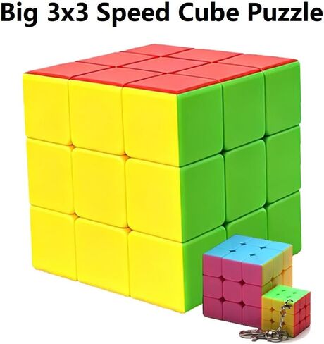 مكعب السرعة العملاق برو، مكعب كبير 18 سم 3 × 3 هدايا ألغاز in Kuwait