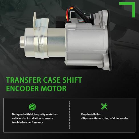 SCITOO 83-1201 4WD Transfer Case Shift Motor Actuator for 2003-2006 2008-2010 For Porsche Cayenne,2004-2016 For Volkswagen Touareg in Saudi Arabia