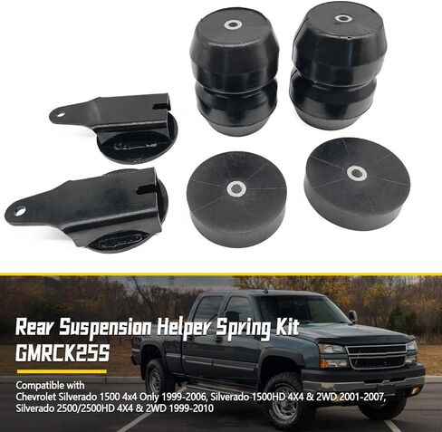1 Pair Rear Suspension Bump Stop Fit for Silverado 1500 2500 1999-2010 GMC Sierra 1500 2500 1999-2010, Rear Rubber Helper Suspension Springs Replace GMRCK25S in Kuwait