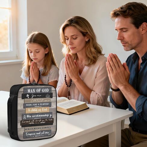 حافظة غطاء الكتاب المقدس للرجال - هدايا مسيحية للرجال، هدية آية الكتاب المقدس لرجل الله، هدية عيد ميلاد دينية، هدايا كاثوليكية ملهمة روحية، حافظات كتب تحمل الكتاب المقدس لرجل الله in Kuwait