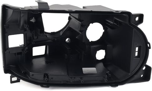 Cndoci37 Auto Car Headlight Bottom Base Case Cover Protector, Anti-Scratching Headlamp Bottom Base Case Housing Guard For Land Rover For Range Rover 2010-2012, Right in Saudi Arabia