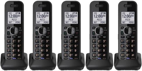 Panasonic KX-TGA950B DECT 6.0 Cordless Handset 2-Line Landline Expansion Handset for KX-TGF950 Series – Noise Reduction, Caller ID, Speakerphone – 5-Pack in Saudi Arabia