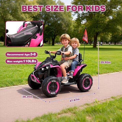 24V Kids Ride On Electric XXXL ATV w/Remote Control, Four-Wheel Shock Absorber, High Chassis, Music,Lights,USB,MP3,Power Display,Bluetooth,speeds of 1.24-3.73MPH for Kids Aged 3-12, Pink in Saudi Arabia