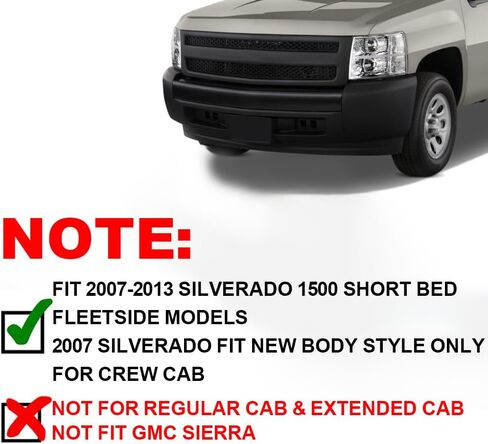 GRAND ORANGE Fender Flares 5.8' Short Bed Factory Style Compatible with 2007-2013 Chevy Silverado 1500 Crew Cab With 69.3" Bed Fleetside Models (Do not fit long bed models) Textured in Saudi Arabia
