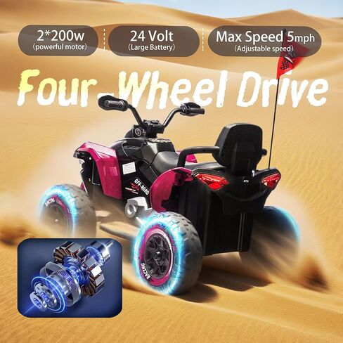 24V Kids Ride On Electric XXXL ATV w/Remote Control, Four-Wheel Shock Absorber, High Chassis, Music,Lights,USB,MP3,Power Display,Bluetooth,speeds of 1.24-3.73MPH for Kids Aged 3-12, Pink in Saudi Arabia