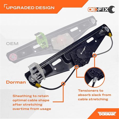 Dorman 752-906 Rear Passenger Side Power Window Regulator (Regulator Only) Compatible with Select BMW Models (OE FIX) in Saudi Arabia