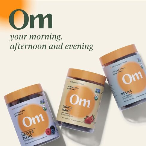 Om Mushroom Superfood - وقود الدماغ + العلكة - دعم الذاكرة والتركيز مع عرف الأسد والريشي - مكملات علكة التوت، 28 حصة in Saudi Arabia
