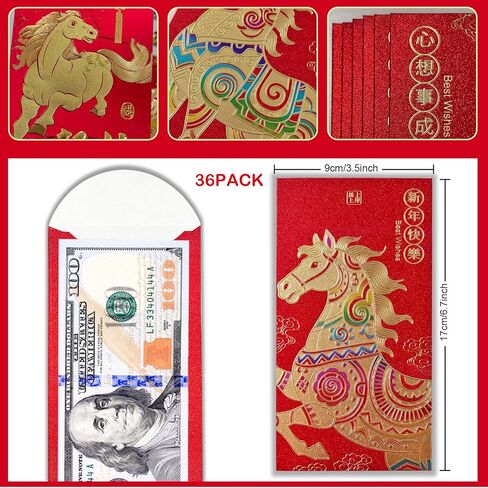 مظاريف حمراء للعام الصيني الجديد 24 قطعة مغلف حصان لطيف ثلاثي الأبعاد 2026 مظاريف السنة القمرية الجديدة هونغ باو جيب أحمر مظاريف أموال محظوظة لمهرجان الربيع وأعياد الميلاد والهدايا النقدية (كبيرة 2) in Kuwait
