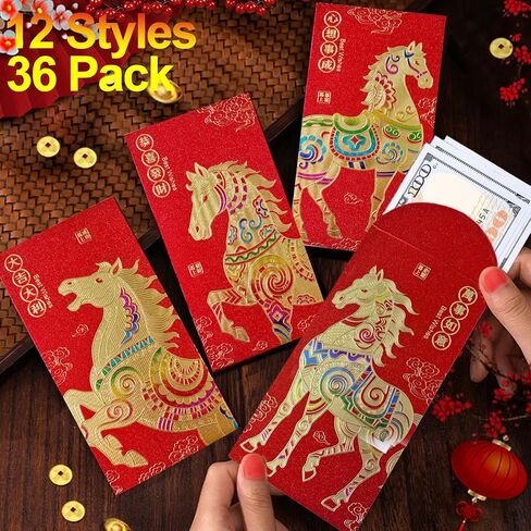 مظاريف حمراء للعام الصيني الجديد 24 قطعة مغلف حصان لطيف ثلاثي الأبعاد 2026 مظاريف السنة القمرية الجديدة هونغ باو جيب أحمر مظاريف أموال محظوظة لمهرجان الربيع وأعياد الميلاد والهدايا النقدية (كبيرة 2) in Kuwait