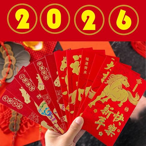 مظاريف حمراء للعام الصيني الجديد 24 قطعة مغلف حصان لطيف ثلاثي الأبعاد 2026 مظاريف السنة القمرية الجديدة هونغ باو جيب أحمر مظاريف أموال محظوظة لمهرجان الربيع وأعياد الميلاد والهدايا النقدية (كبيرة 2) in Kuwait