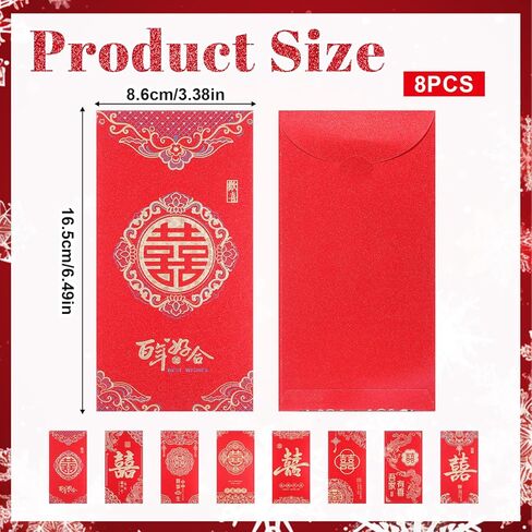 8 PCS Chinese Red Envelopes Wedding, Chinese Lucky Money Envelope, Large Red Pocket Packet, Paper Lucky Money Envelope for Weddings in Saudi Arabia