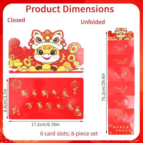 8pcs 2026 Chinese New Year Red Envelopes, Lunar Horse New Year Money Holders with 6 Card Slots Each Spring Festival Hong Bao Pocket for Cash Gifts Party Supplies & Decorations in Saudi Arabia