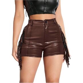Women's High Waist Fringe Trim PU Leather Club Party Shorts Straight Leg Mini Shorts in Kuwait