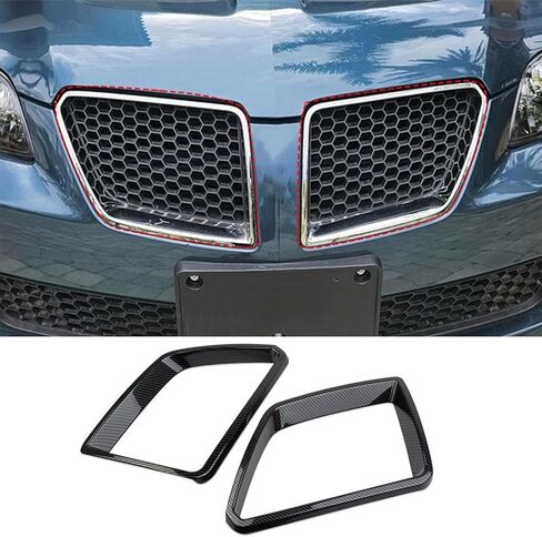 Car Front Bumper Grille Cover Trim Compatible with Pontiac G8 08-09/Holden Commodore 06-12 ABS Front Grille Accent Trim Cover Front Grille Bumper Grill Inserts protective Accessories (Carbon fiber) in Saudi Arabia