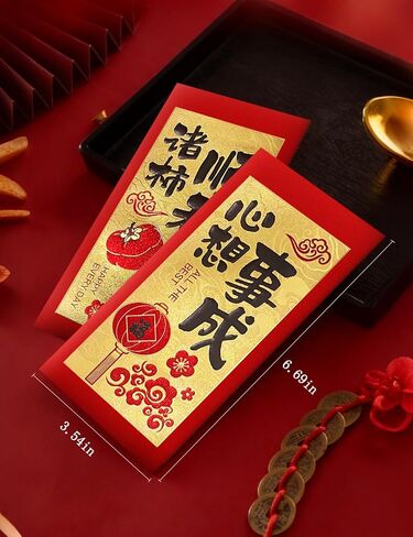 Luxury Black Gold Red Envelopes, 24 Pcs Chinese New Year Ang Bao with 6 Festive Designs, Premium 205GSM Glitter Paper for Lucky Money in Saudi Arabia