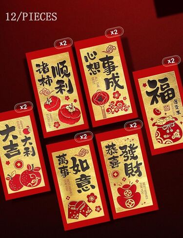 Luxury Black Gold Red Envelopes, 24 Pcs Chinese New Year Ang Bao with 6 Festive Designs, Premium 205GSM Glitter Paper for Lucky Money in Saudi Arabia