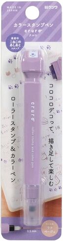 Kutsuwa DE017PU Stamp Pen Kururo Pale Lavender in Saudi Arabia