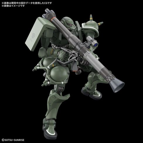 بانداي سبيريتس HG البدلة المتنقلة Gundam GQuuuuuuX Zaku (GQ) بمقياس 1/144 نموذج بلاستيكي مرمز بالألوان in Saudi Arabia