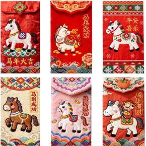 2026 Year of the Horse Chinese New Year Red Envelopes,Exquisite Imitation Flat Embroidery Hong Bao for Spring Festival, Wedding & Birthday Party, 6.5x3.34 Inches,Random Styles (6) in Kuwait