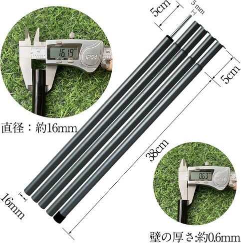 Tent Poles Adjustable Tarp Poles Steel Rods for Tarp Canopy Camping Replacement Set of 2 +Pegs & Reflective Ropes (Black) in Saudi Arabia