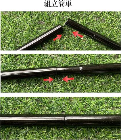 Tent Poles Adjustable Tarp Poles Steel Rods for Tarp Canopy Camping Replacement Set of 2 +Pegs & Reflective Ropes (Black) in Saudi Arabia