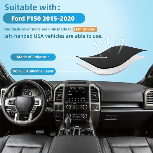 حصيرة غطاء لوحة القيادة لسيارة Ford F150 2015 2016 2017 2018 2019 2020 بوليستر مخصص مناسب لسيارة Ford F-150 F 150 Dash Cover (F150 2015-2020، أسود) in Kuwait