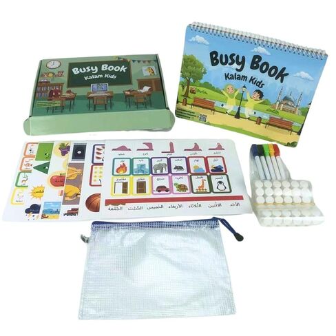 Kalam Kids Busy Book- Arabic and Islam Montessori Busy Book for Toddlers, Toddler Activity Book, Islam Learning and Arabic Learning for Toddlers in Saudi Arabia
